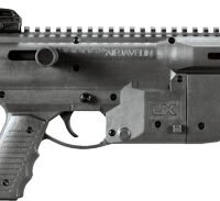 UMAREX AIRJAVELIN PCP POWERED - ARROW RIFLE ONLY 300FPS