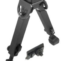 UTG TLBP20QA Armored  Quick Detach 6-8.5" Metal