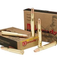 Hornady 8264 Dangerous Game  470NitroExpress 500gr Dangerous Game Solid 20 Per Box/6 Case