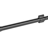 BALLISTIC BBL 5.56 14.5" MID HNSN