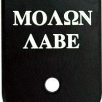 CRUXORD MAGAZINE BASE PLATE - MOLON LABE FITS MOST GLOCKS