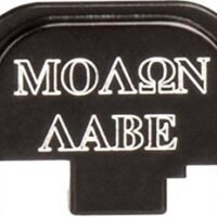 CRUXORD BACK PLATE MOLON LABE - FITS GLOCK 43