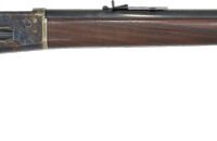 PEDERSOLI LEVER ACTION MODEL - 86/71 45-70 26" SPRTG CLASSIC