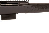 SAVAGE 212 SLUG 12GA W/RAIL - 22" MATTE/ACCUFIT GREY SYN