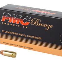 PMC BRNZ 32ACP 71GR FMJ 50/1000