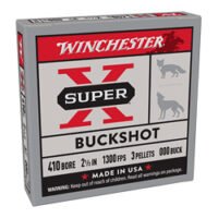 WIN SPRX 410 2.5"000BK 3PLT 5/250