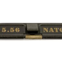 YHM DUST COVER ASSY 556 NATO