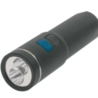 S&W NIGHT GUARD QUAD-BEAM FLASHLT