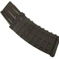 PROMAG MKA 1919 12GA 2-3/4" 10RD MAG