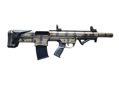 Sovran SB-5 Bronze Camo Bullpup Semi Auto Shotgun 12 GA 18.5" Barrel