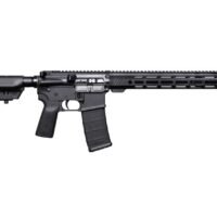 BUSHMASTER QRC PRO II 5.56 16" 30+1 BLK