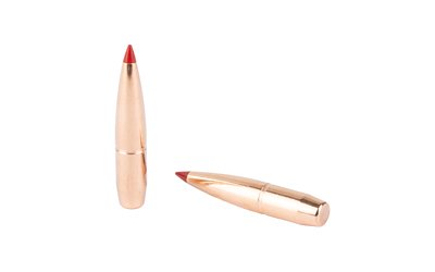 HRNDY 25CAL .257 112GR CX 50CT - Image 4