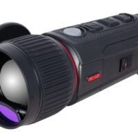 NOCPIX VISTA-S50R RF THERMAL MONO 2X 1280X1024 LRF