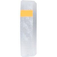 Specialty Archery PXL Hunter Peep Clarifier No. 0.5 Gold