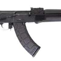 Dpms Panther Arms DP51655109841 Anvil 7.62x39mm 30+1 16" Black Nitride Barrel, Black Hardcoat Anodize Steel Receiver, Polymer Handguard, Fixed Black Polymer Stock, Black Polymer Grip