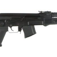 Arsenal SAM7UF-85 SAM7UF 7.62x39mm 16.25" 10+1 Black Underfolding Stock