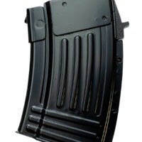 Global Ordnance LLC 810091157381 10rd Fully Ribbed 7.62x39mm Fits AK-47 Black Steel